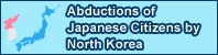 North Korean Issues including Abduction<br />
