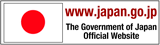 JapanGov - The Government of Japan -<br />
